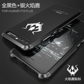 Gambar Huawei P10 P10plus logam penurunan Drop cangkang keras handphone shell