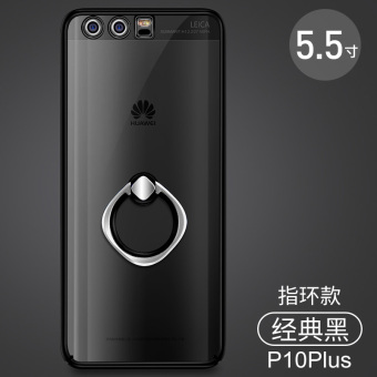 Gambar Huawei p10 p10plus semua termasuk cangkang keras menjatuhkan resistensi shell telepon
