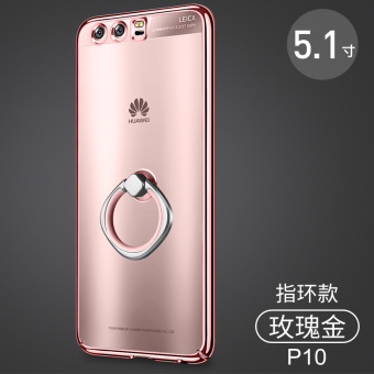 Gambar Huawei p10 p10plus semua termasuk cangkang keras menjatuhkan resistensi shell telepon