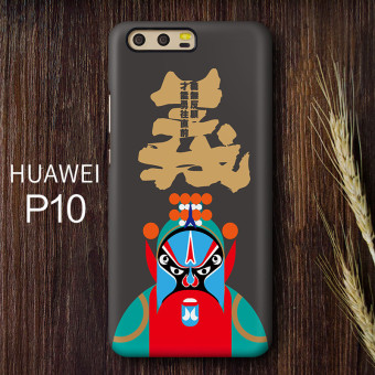 Gambar Huawei P10 P10plus wajah handphone shell