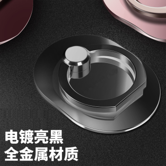 Gambar Huawei p10plus p10 ponsel gesper cincin braket cincin logam