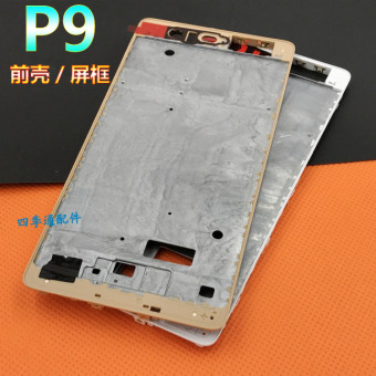 Gambar Huawei p9 p9plus perakitan layar bingkai depan shell