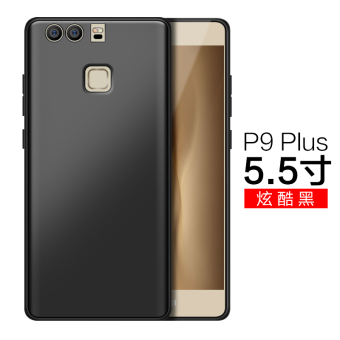 Gambar Huawei p9 p9plus p10 produk shell telepon