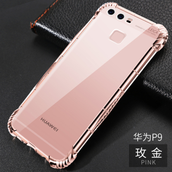 Gambar Huawei P9 P9plus P10 P10plus telepon shell pelindung lengan balon
