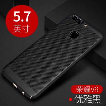 Gambar Huawei V9 kepribadian lulur all inclusive anti Drop pelindung lengan handphone shell