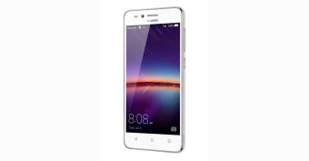 Huawei - Y5II - 5" - 1/8GB - LTE - 2/8MP Dual Flash - Putih - Gratis Hardcase + Screen Protector  