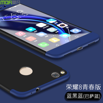 Gambar HUAWEI1 honor8lite pra tl10 set semua termasuk ventilasi pendingin handphone shell