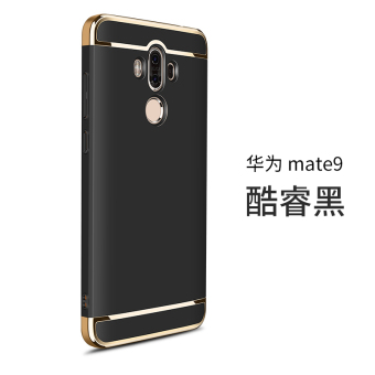 Gambar HUAWEI1 mate9 Mate8 MT7 CL00 meta9 mate7 set penuh bao te perempuan handphone shell