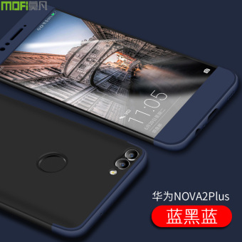 Gambar HUAWEI1 nova2plus navo2 note2p all inclusive anti Drop shell handphone shell