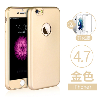 Gambar I7 iphone7 silikon matte lembut semua termasuk shell shell telepon