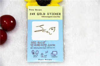 Gambar Ikon jin hanbin emas ayat yang sama ponsel stiker