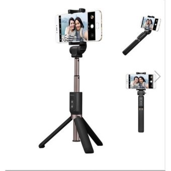 Price Checker (Import)MEIZU Bluetooth Remote Control Selfie Stick Tripod foriPhone 7/7