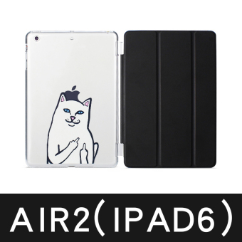 Gambar Ipad2017 air2mini4 pro9 mini tablet apple shell pelindung lengan
