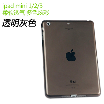 Gambar Ipad3 Air1 Air2 Silikon Anti Jatuh Bungkus Penuh Casing Transparan Casing