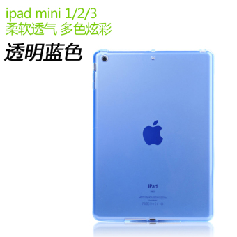 Gambar Ipad3 Air1 Air2 Silikon Anti Jatuh Bungkus Penuh Casing Transparan Casing