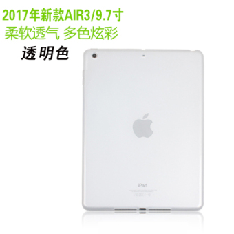 Gambar Ipad3 Air1 Air2 Silikon Anti Jatuh Bungkus Penuh Casing Transparan Casing