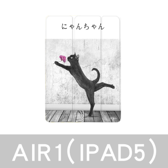 Gambar Ipad4 2017mini3 air2 pro9 apel tablet mini lambung pelindung lengan