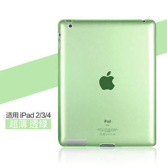 Gambar Ipad4 ipad3 menjatuhkan resistensi all inclusive sisi film