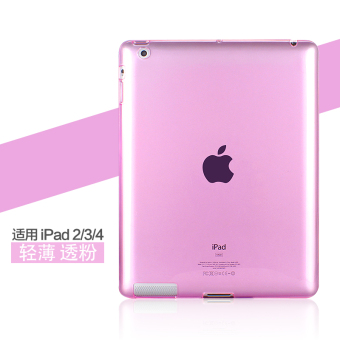 Gambar Ipad4 ipad3 silikon ultra tipis apel ipad2 shell shell pelindung lengan pelindung