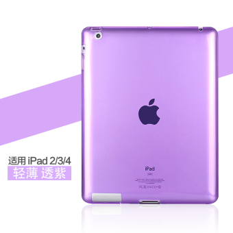 Gambar Ipad4 ipad3 silikon ultra tipis apel ipad2 shell shell pelindung lengan pelindung