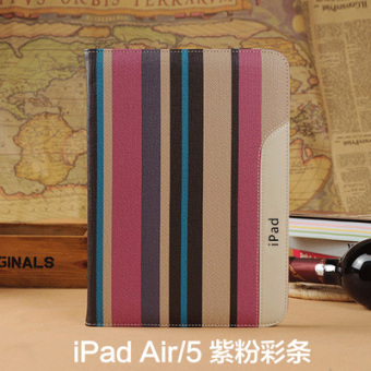 Gambar Ipad5 a1474 drop tablet komputer generasi shell pelindung lengan