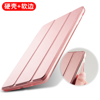 Gambar IPAD5 A1474 Silikon Sangat Tipis Bungkus Penuh WLAN Casing Lunak Casing