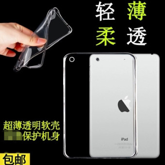 Gambar Ipad6 mini4 silikon lembut transparan ultra tipis setelah shell pelindung lengan