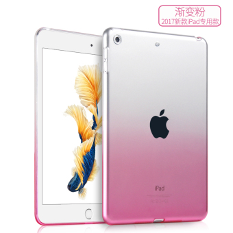 Gambar Ipad9 a1822 air3 silikon transparan ultra tipis apel soft shell pelindung lengan