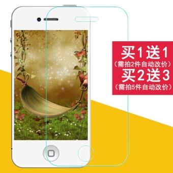 Gambar Iphone4s 4s side Apple steel protective film Film