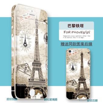 Gambar Iphone5s Apel telepon baja pelindung layar pelindung layar pelindung layar kaca pelindung layar