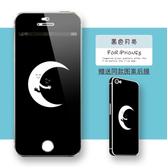 Gambar Iphone5s Apel telepon baja pelindung layar pelindung layar pelindung layar kaca pelindung layar