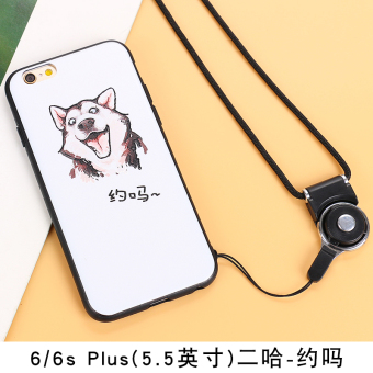 Gambar Iphone6 bantuan lanyard apel shell telepon lengan pelindung