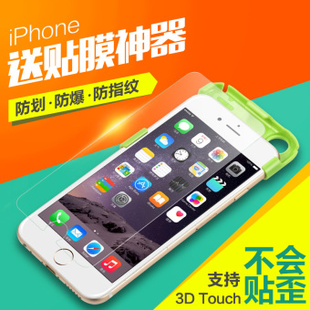 Gambar Iphone6 kaca tempered pelindung layar pelindung layar pelindung layar