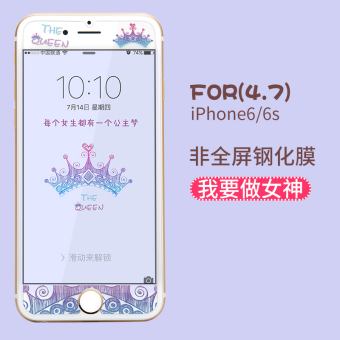 Gambar Iphone6 kartun lega transparan pelindung layar ponsel pelindung layar pelindung layar pelindung layar