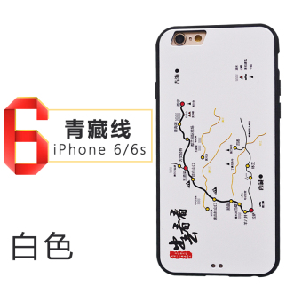 Gambar IPhone6 Kepribadian Merek Drop Shockproof Penuh Shell Handphone Shell