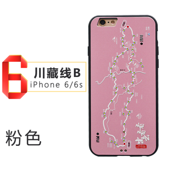 Gambar IPhone6 Kepribadian Merek Drop Shockproof Penuh Shell Handphone Shell