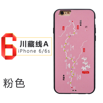 Gambar IPhone6 Kepribadian Merek Drop Shockproof Penuh Shell Handphone Shell