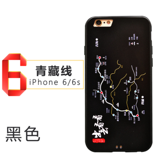 Gambar IPhone6 Kepribadian Merek Drop Shockproof Penuh Shell Handphone Shell