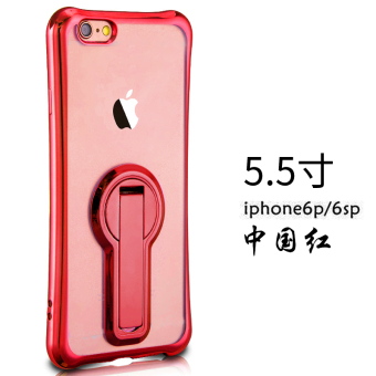 Iphone66 plus IPHONE handphone shell