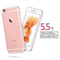 Iphone6/6 plus tpu transparan ultra-tipis lengan pelindung shell telepon