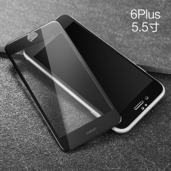 Gambar Iphone6 6 plus 3D Apple glass full screen full mobile phone film Film