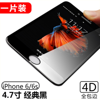 Gambar Iphone6 6 plus 4D full screen Apple steel film mobile phone Film