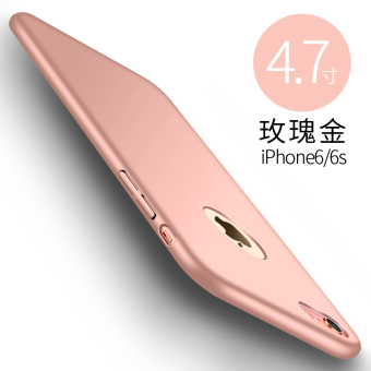Gambar Iphone6 6plus buram penurunan resistensi magnetik ultra tipis cangkang keras shell telepon