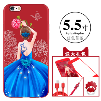 Gambar Iphone6 6plus kepribadian silikon merah lanyard soft cover shell telepon