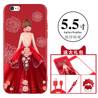 Gambar Iphone6 6plus kepribadian silikon merah lanyard soft cover shell telepon