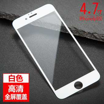 Gambar Iphone6 6splus pelindung layar baja penuh layar penuh hidrogel