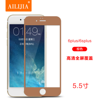 Gambar Iphone6plus full screen HD explosion proof anti drop resistance glass film mobile phone Film