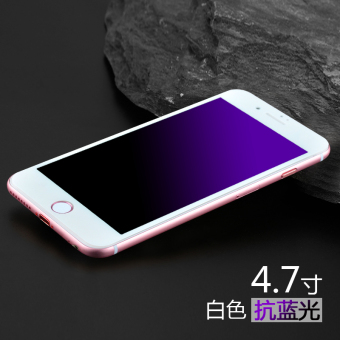 Gambar Iphone6plus transparent mobile phone full screen full film glass film