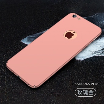 Harga Iphone6plus 7plus matte ultra tipis all inclusive cangkang keras
shell telepon Online Murah