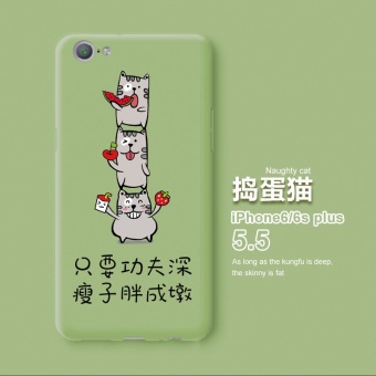 Gambar Iphone6plus iphone6s kepribadian apel telepon shell